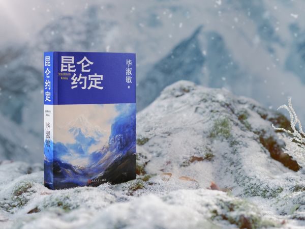 2_副本