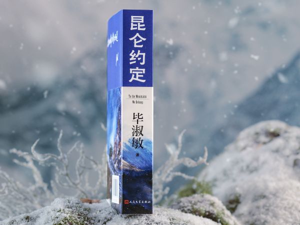 3_副本_副本