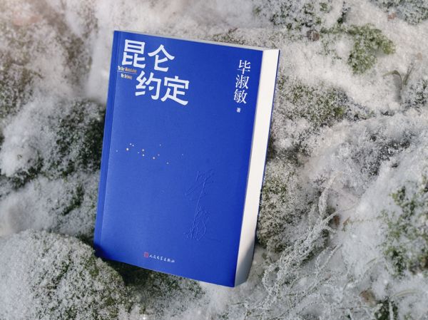 6_副本