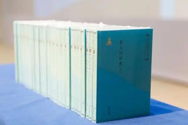 蔡元培全集1
