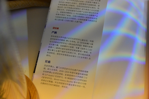 实拍图1_副本