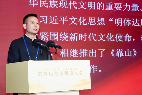 推广7