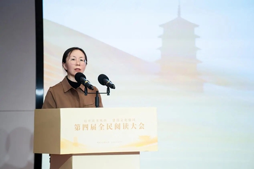 推广1