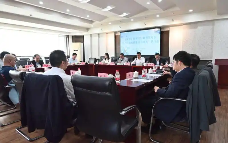 国语汇校集注1