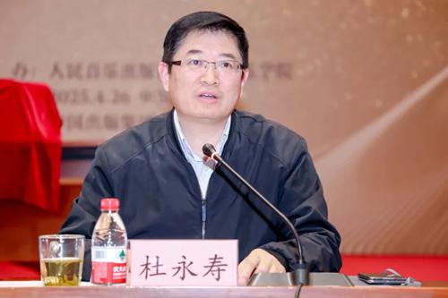 我的音乐人生4