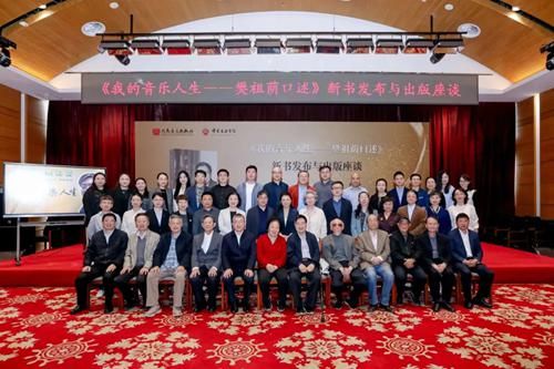 我的音乐人生62