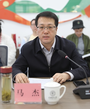 表里山河 书香三晋3