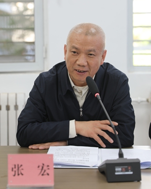 表里山河 书香三晋1