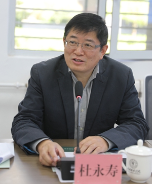 表里山河 书香三晋2