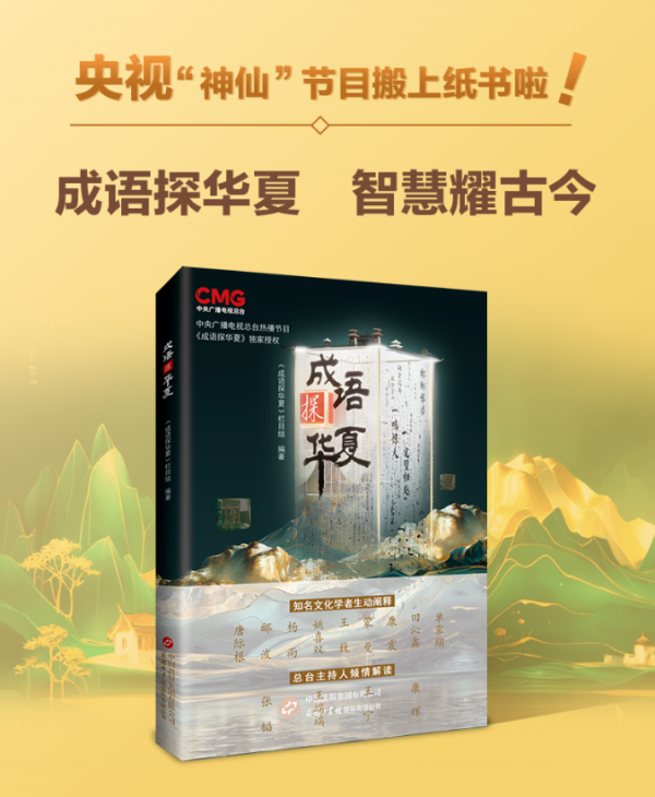 图片9
