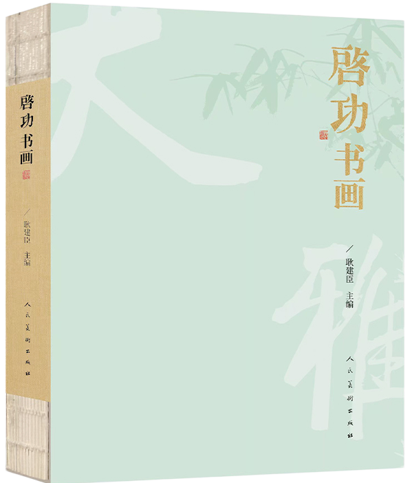 1主图_副本