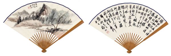 光影魔术手拼图1