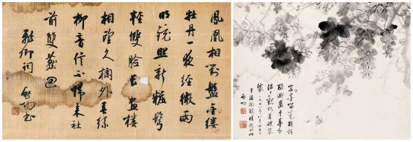 光影魔术手拼图2