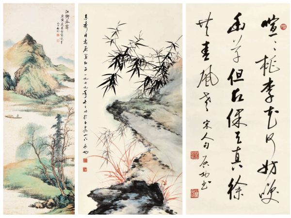 光影魔术手拼图4