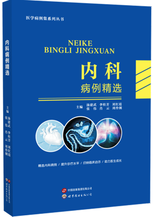 图片5_副本300