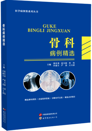 图片6_副本300