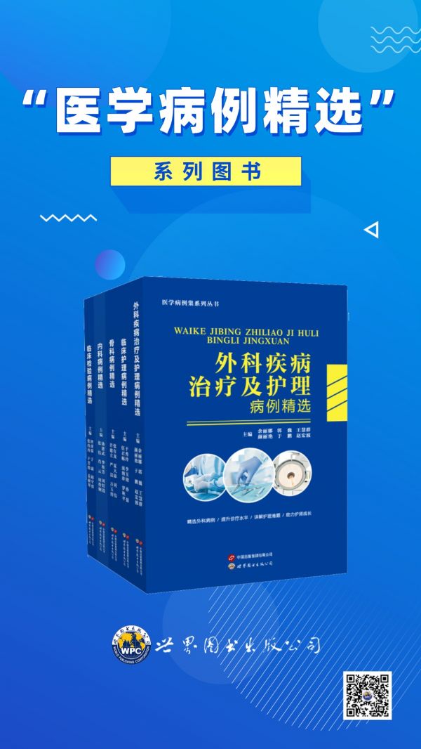 微信图片_20250508162729