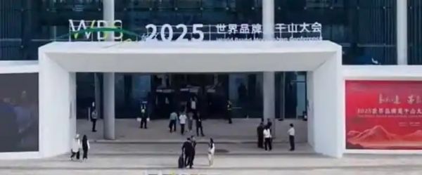 公益1