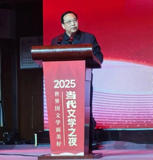 中国出版集团有限公司总经理、党组副书记常勃致辞