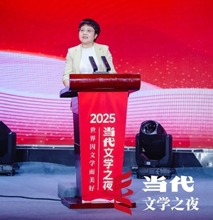 河南日报社党委书记、社长，河南日报报业集团有限公司党委书记、董事长刘雅鸣致答谢辞