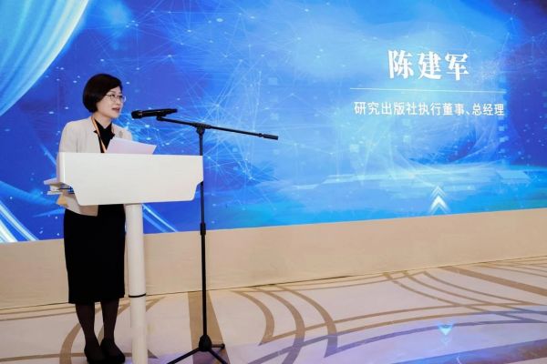 金融强国4