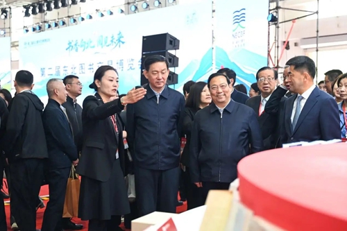 东北2