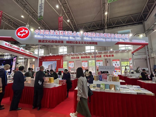 展场组图4