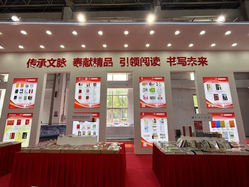 展场组图5