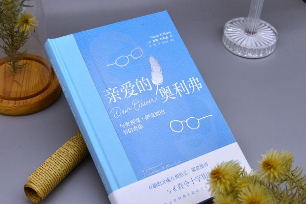 实拍图1