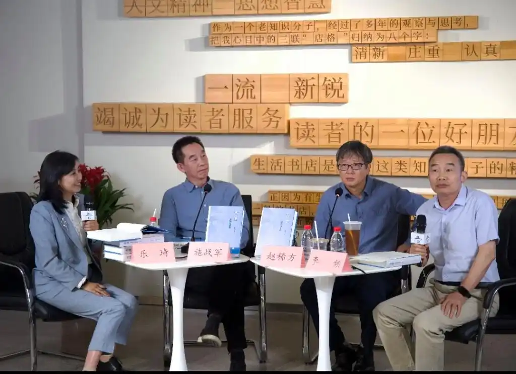 香港：报刊与文学1