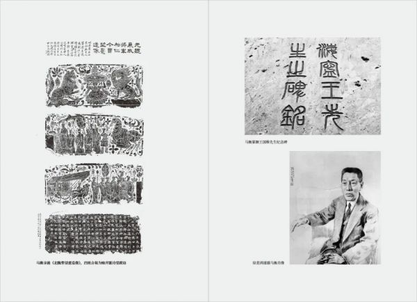 故宫掌门人37