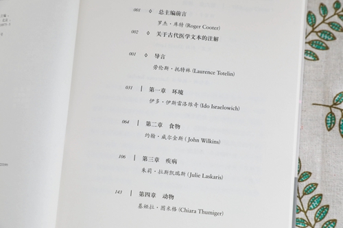 未命名文件5