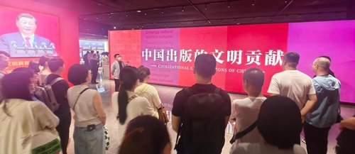 图片6