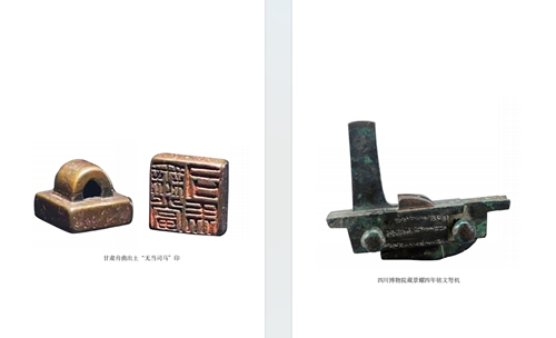 内页展示5