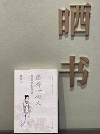 实拍图3