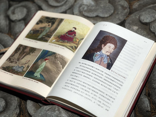 故宫生活志4_副本