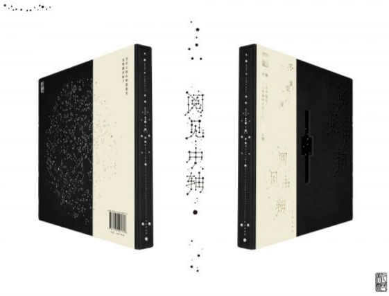 微信图片_20250618095938