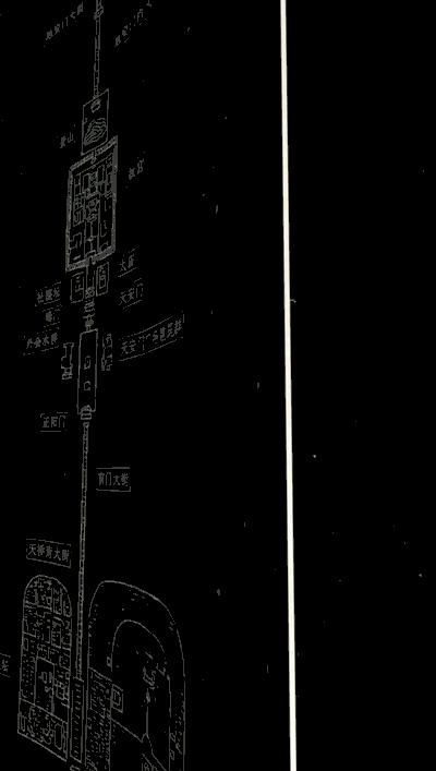 动画2#400