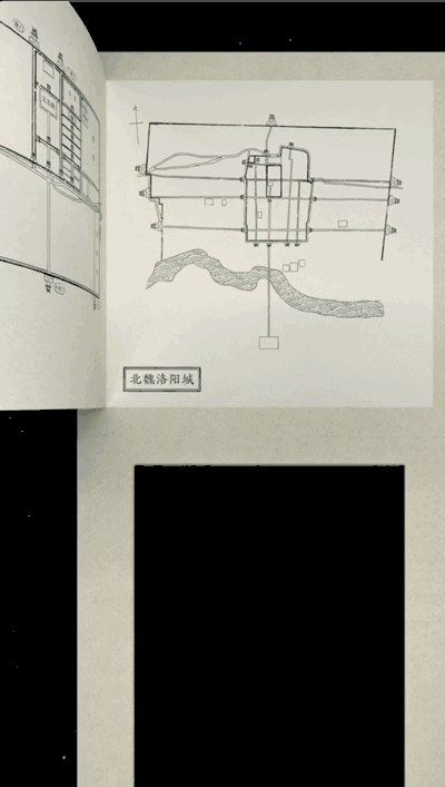 动画3#400