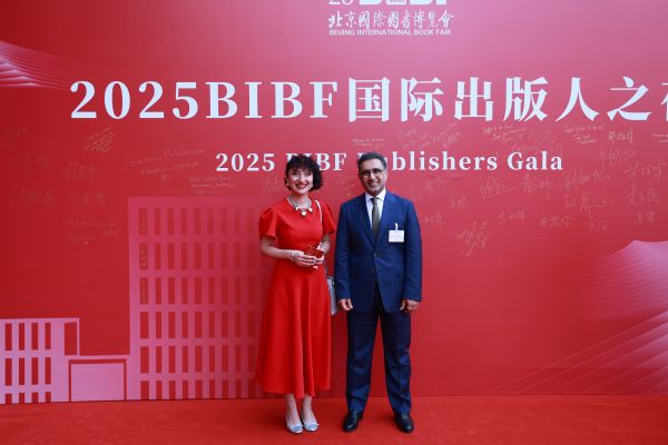 【组图】展会3
