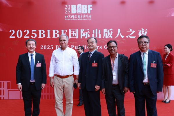【组图】展会2
