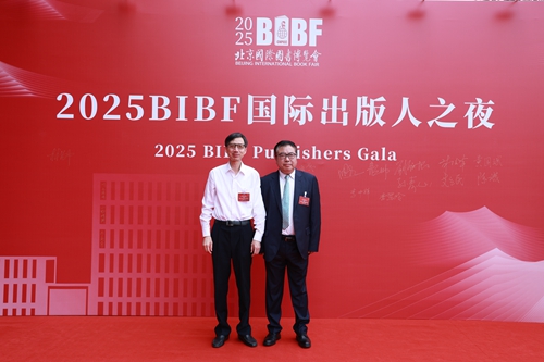 【组图】展会8