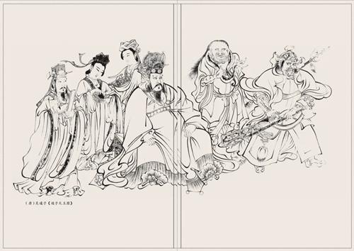 《梦溪笔谈》通识35