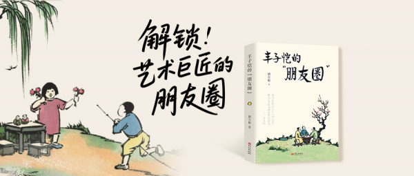 海报(新)1