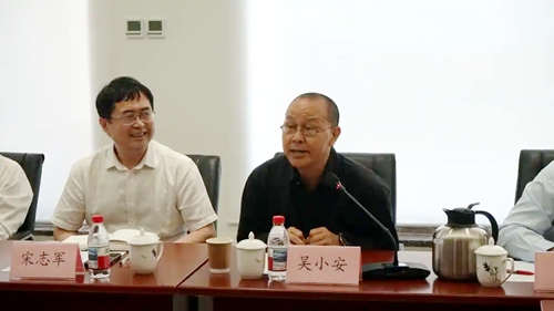 全球中国：区域国别学的跨学科探索1_副本