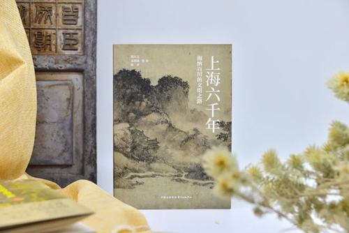 上海六千年4