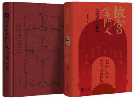 微信截图_20250701140600